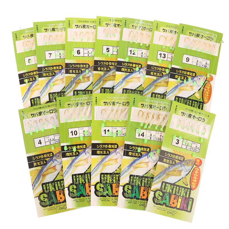 Fishing Rod Casting - 6Pcs/Pack Fish Hook White Fish Skin