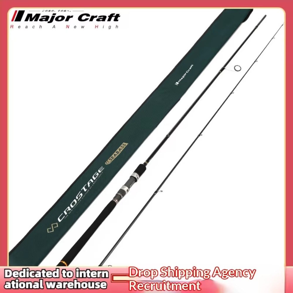 Maruichi Lure Rod CRX Straight - Fishing Rod Casting incelemesi ve fiyatı