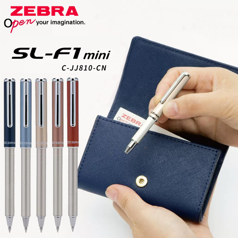 Japan ZEBRA gel Pen Mini Metal - Fishing Rod Telescopic incelemesi ve fiyatı
