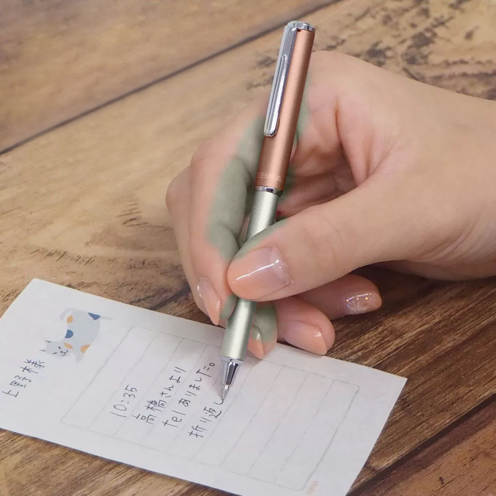 Japan ZEBRA gel Pen Mini Metal - Fishing Rod Telescopic incelemesi ve fiyatı