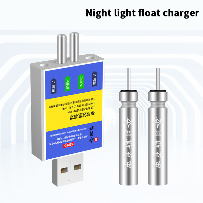 Float Rechargeable Battery CR4 - Fishing Rod Case incelemesi ve fiyatı