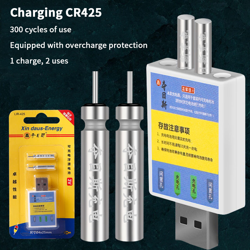 Float Rechargeable Battery CR4 - Fishing Rod Case incelemesi ve fiyatı