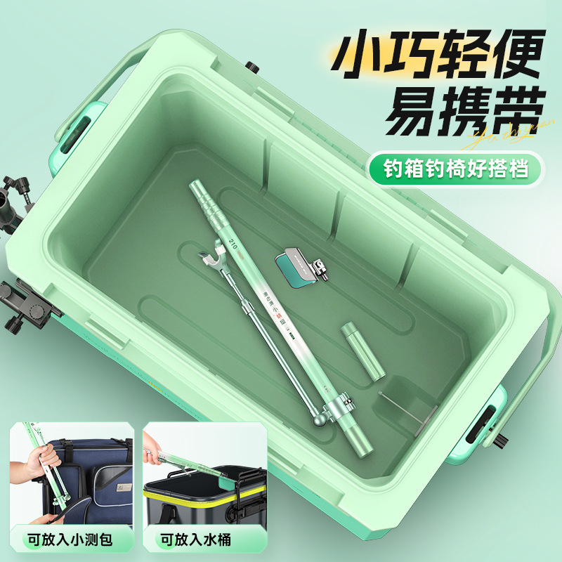 YUZHIYAUN Small Dragonfly Carb - Fishing Rod Rack incelemesi ve fiyatı